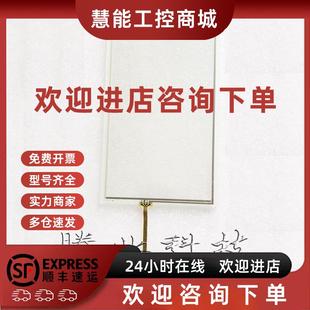 2JB03 议价KTP900 123 6AV2 0AX0液晶屏显示屏触摸板按键 BasIc