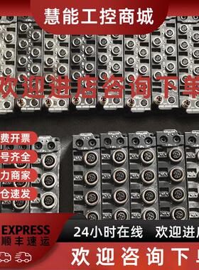 议价* SNNE-0800D-0008 0404D-0001 SNNE-04A-0007 40A-0005 TURC