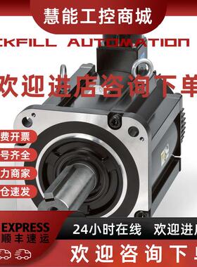 议价SGMXG-55AUA61C2 SGDXS-470AA0A8002 SGMXG-55AUA6CC2电机驱