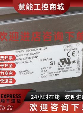 议价销售MAD100C-0150-SA-S2-EH0-35-N1力士乐伺服电机议价