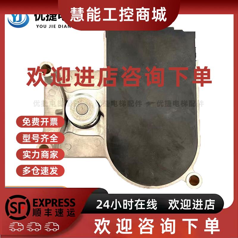 议价讯达5500电梯V35门机马达 59350600 DDE-V35.3 门电机现货秒