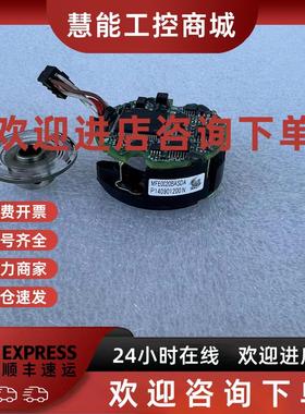 议价伺服电机编码器MFE0020BASDA