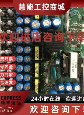 议价全新原装安川G7 30KW驱动板ETC617392/617393