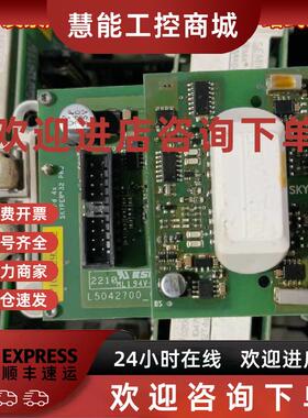 议价semix604gb12t4sl5042700-01模块