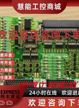 议价安川全新原装JACP-B2902V 现货模块质保一年询价交流