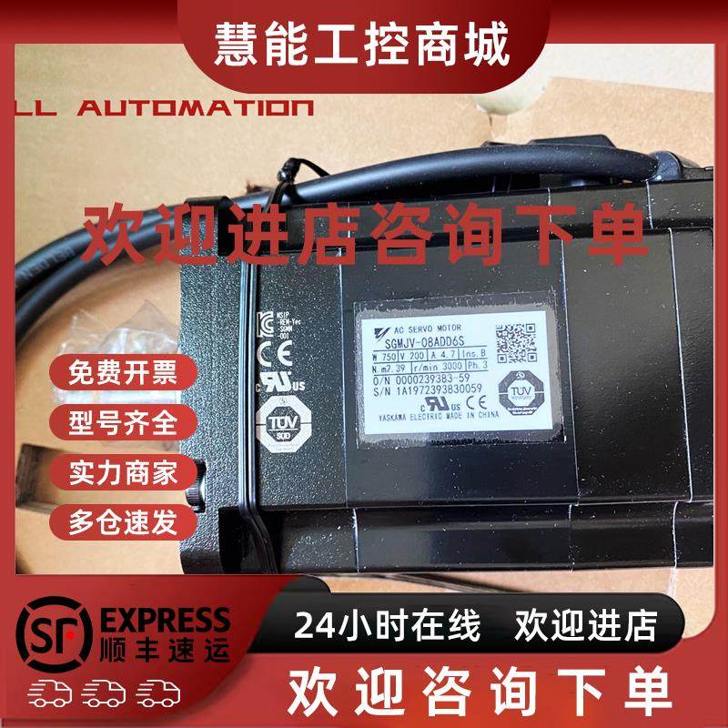 议价SGMG-09A2AAB 09A2BSAR 13A2ABC S0A2W-TM11 08A2A-FJ31 08A2