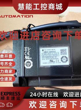 议价SGMG-09A2AAB 09A2BSAR 13A2ABC S0A2W-TM11 08A2A-FJ31 08A2