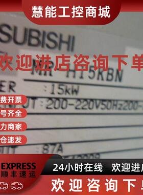 议价安川HC-MFS43K伺服电机全新原装质保一年询价