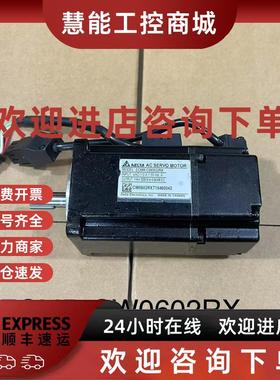 议价ECMR-CW0602RX/ECMR-CV0602RX台达拆机伺服电机机器人电机