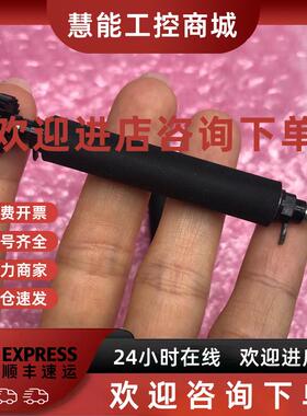 议价询价斑马QLN220便携式打印机原装胶辊