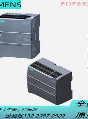 议价西门子S7-1200模拟输入SB1231RTD1AI RTDPT16 ES7231-5PA30-0