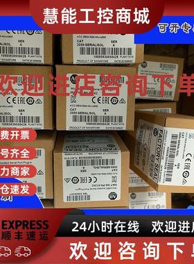 议价2080-TRIMPOT6 2080-USBADAPTER 美国AB 罗克韦尔全新正品*欧