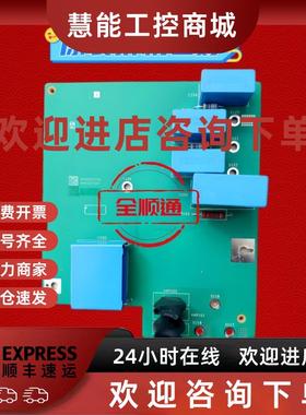 议价NHA19377A01施耐德变频器互感器板滤波吸收板浪涌板641835027