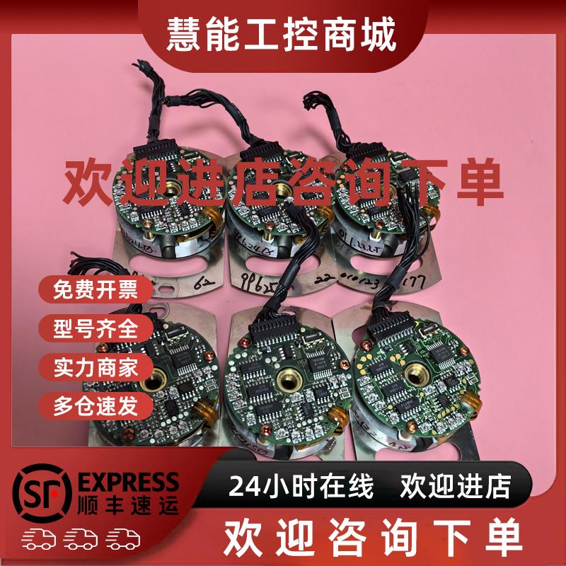 议价UTOPH-81AWF/UTOPH-40AWM 安川编码器 适配SGMG-电机可拍测试
