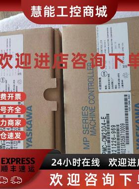 议价JAMSC-B2500V/B2902V安川全新原装现货质保一年询价