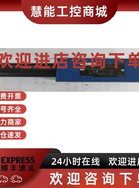 议价ZDR10DP2-54/150YM力士乐减压阀现货供应