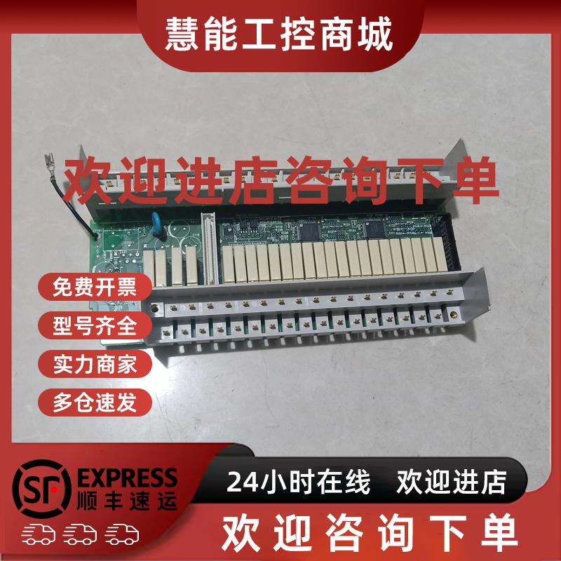 议价欧姆龙PLG控制器CPM2AH-60CDR-A中板CPM2A-60CDR-A原装拆机