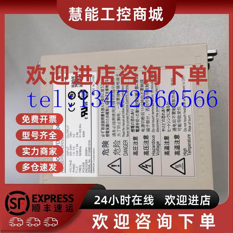 议价欧姆龙伺服驱动器R88D-WT60H/R88D-WT75H原装现货出售 质保一