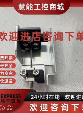 议价询价迈瑞 BC6800 BC6900血球仪加样针