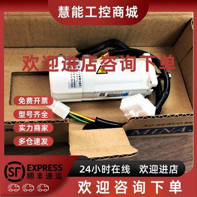 议价MSMA/MHMA052/102/152/202/302/402/502A1G/D1G/P1G/C/U/V/S/