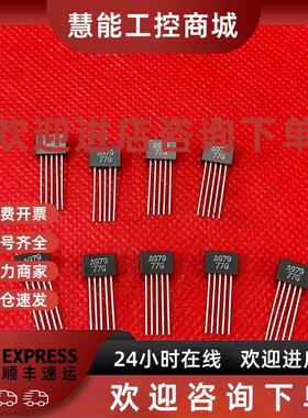 议价询价全新原装进口2SA979(9个)2SC2291(1个)2SC