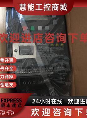 议价6SL3210-5BE21-1CV0 全新原装V20变频器1.1KW6SL32105BE211CV