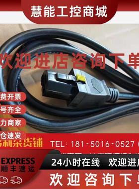 议价询价华为CE16804电源线国标