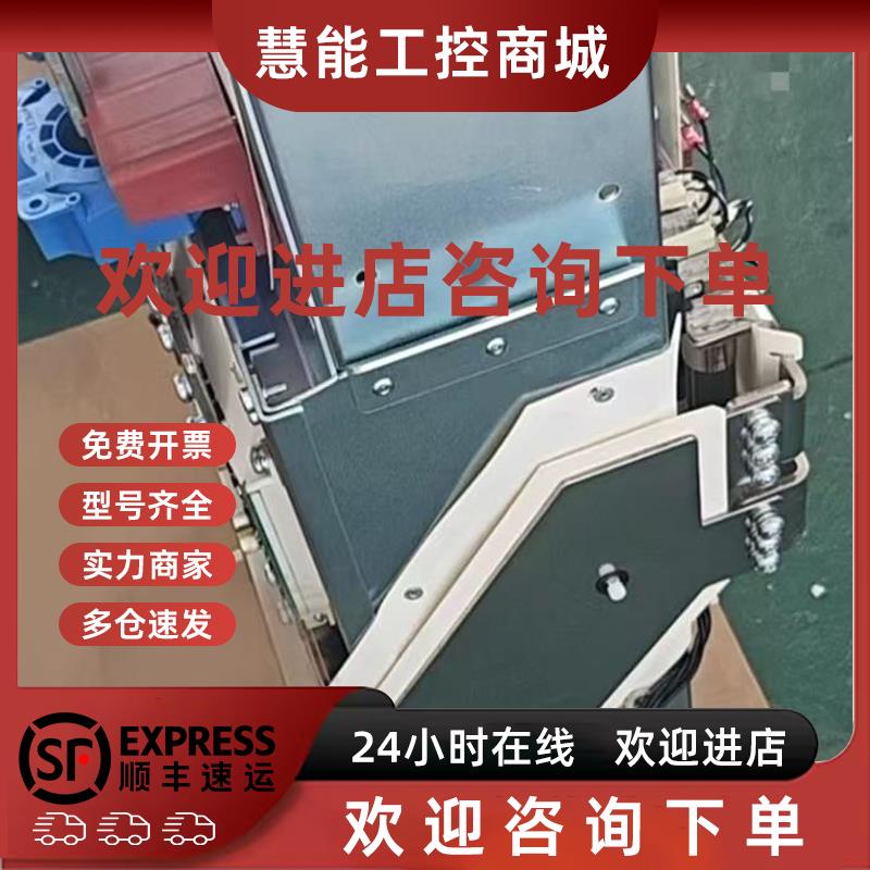 议价SINAMICS 基本型进线滤波器6SL3000-0BE31-2DA0/2AA0/2AA1现