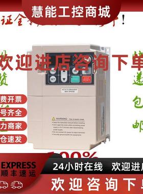 议价AC200-T3-1R5T VEICH 变频器380V 适配电机1.5KW拉丝机张力