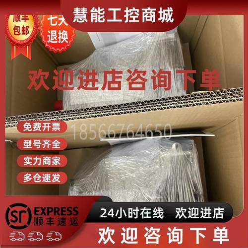 议价力士乐大功率主轴电机R914504732 MS2N13-C1BHC-BMCG2-NNNNN-