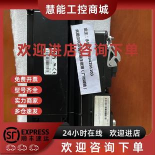 8LMA33.D9045CJ00 8DI330.D9045770 伺服电机 议价贝加莱一体机