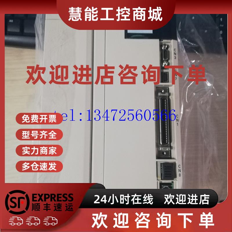 议价安川伺服驱动器SGDV-200A01A原装现货出售 质保一年 拍前询价