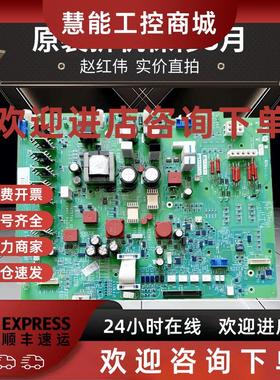 议价NHA75770-05-NHA75771-06-7施耐德NHA75772-A08-A09-NHA75773