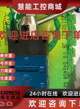 议价MNR3631290000力乐士手动阀MNR3631290000全新现货议价