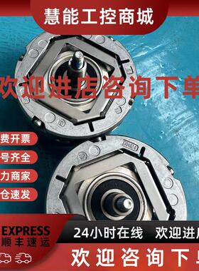 议价HEIDENHAIN编码器ECN 1313 2048 62S12-78 ID 768 295-19 销