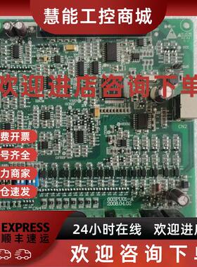 议价阿尔法603PU01-A变频器主板 件 实物图拍摄