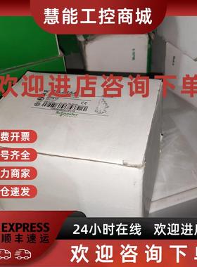 议价全新原装施耐德继电器RSLZRA4实物图质量包好现货询价