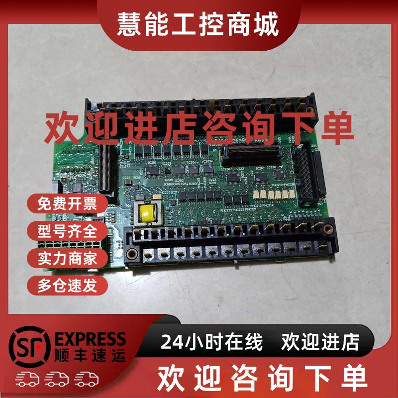 议价欧姆龙PLC模块CP1H-XA40DT-D中板CP1H-XA40DT IO板原装 二手