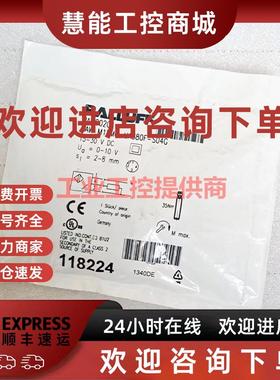 议价巴鲁夫BAW002C BAW M18MG-UAC80F-S04G全新电压模拟量位移传