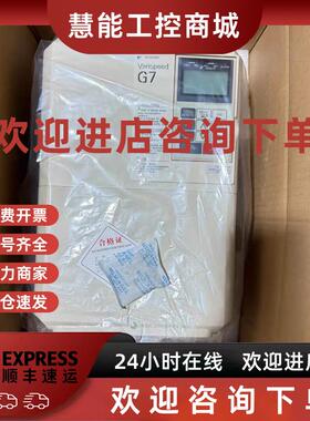 议价CIMR-F7B2018 CIMR-F7B2022 安川变频器现货包邮咨 咨询议价