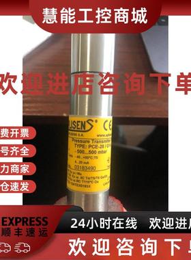 议价PCE-PCE-28/g1/4/SG APLISENS液位雷达压力传感器全新现货议