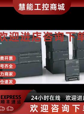 议价CVAR-01 CVAR01 ACS800变频器操作面板控制盘 变频器配件接口