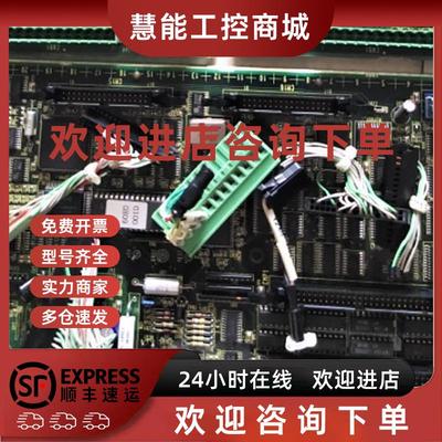议价FANUC Board Second Hand 发那科原装拆机A16B-2201-0010