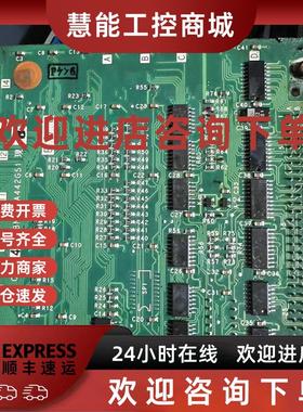 议价QX424A   三菱议价