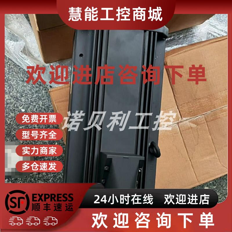 议价MSK070E-0450-NN-S1-UG0-NNNN 力士乐REXROTH伺服电机库存议