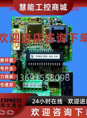 议价安川变频器V1000系列cpu板主板控制板卡端子板ETC740012和740