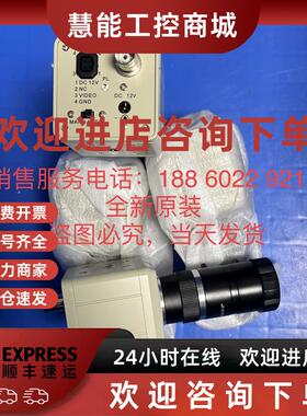 议价高清 SONY CCD 1200线 BNC接口工业相机 显微镜摄像头 AV工业