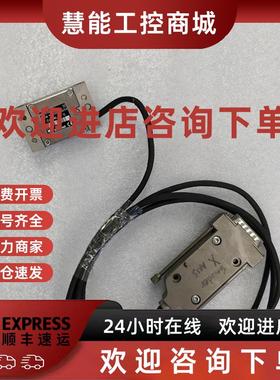 议价RSF Elektronik MS 61.04-2G 原装拆机光栅尺读数头