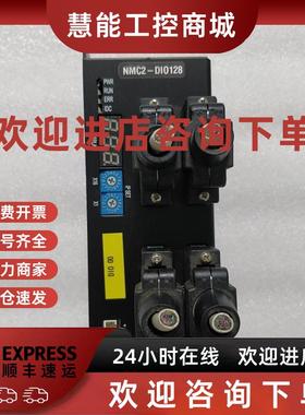 议价PAIX NMC2-DIO128 驱动器 原装拆机件