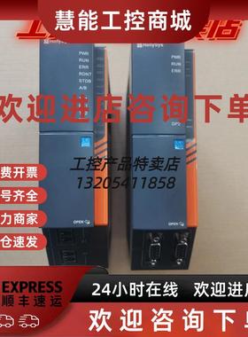 议价和利时模块LK232S LK611S LK411S LK610S LK630S LK710S